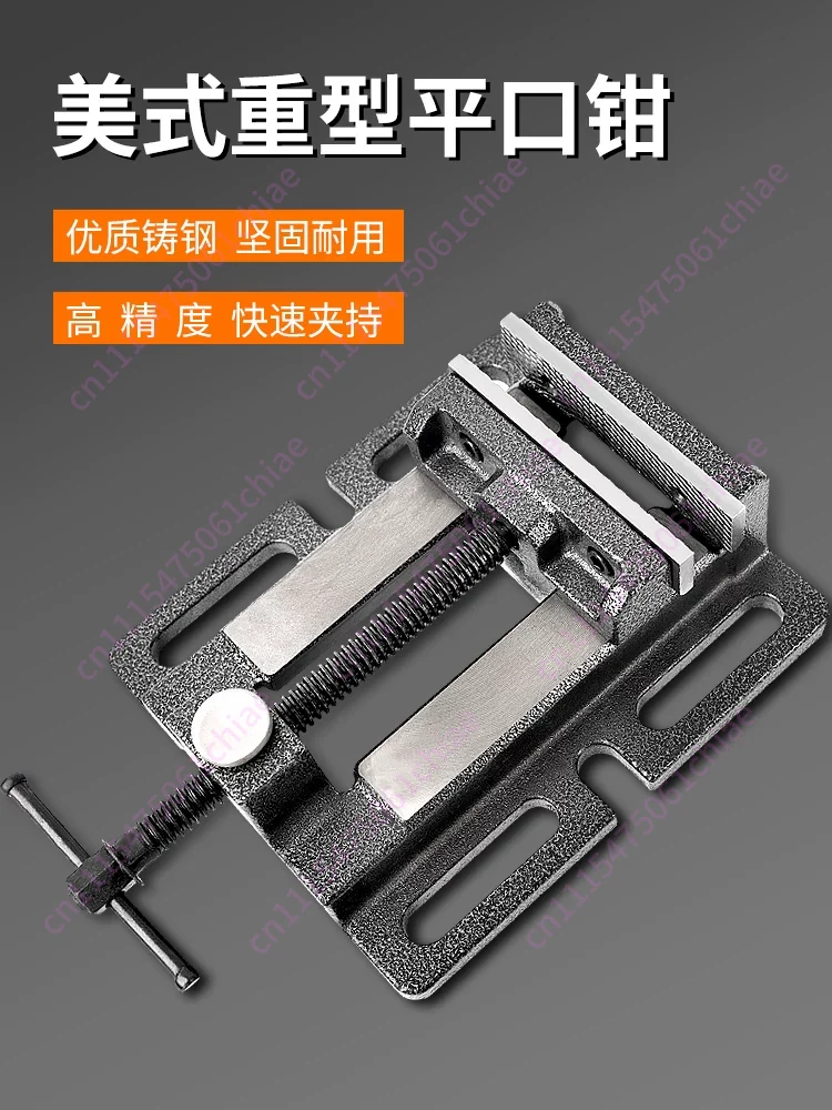 Penjepit Meja Kerja Datar yang - Bench Vise Swivel ulasan dan harga