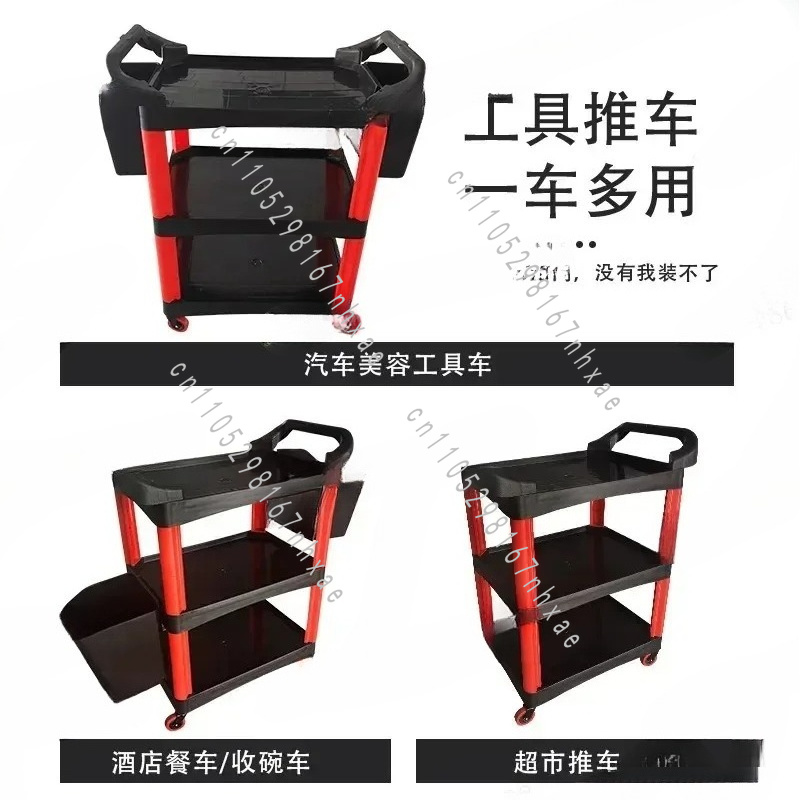 Troli Bengkel Portabel untuk P - Workshop Tools Trolley ulasan dan harga