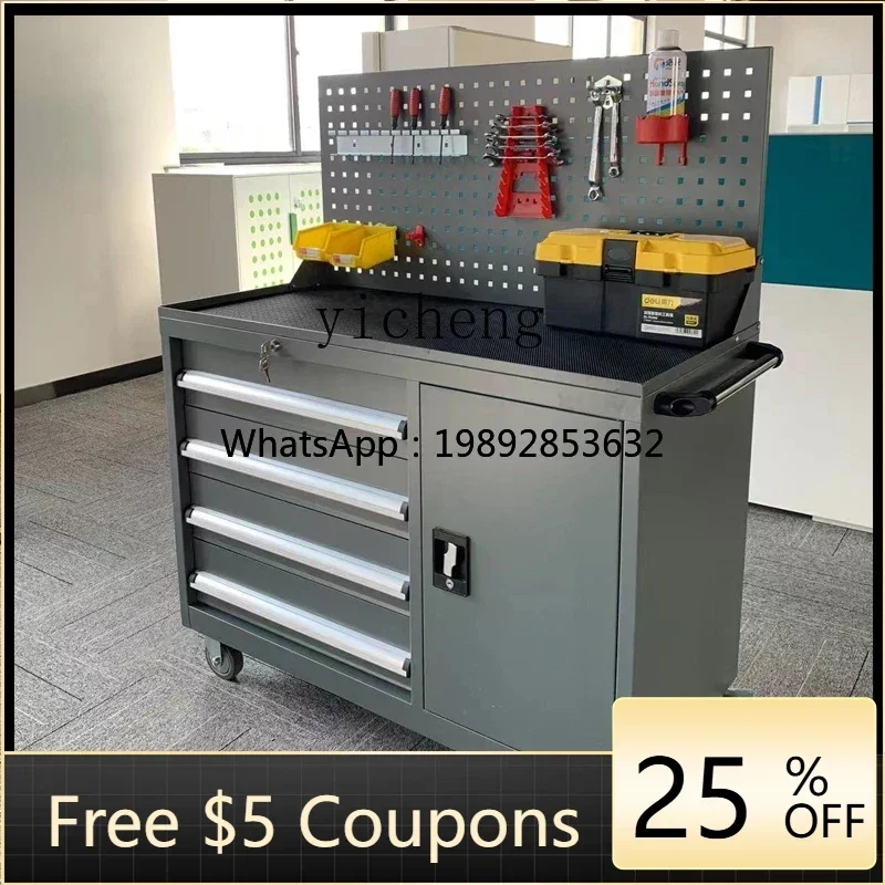 Troli Perkakas Berat ii2-28, K - Workshop Tools Trolley ulasan dan harga