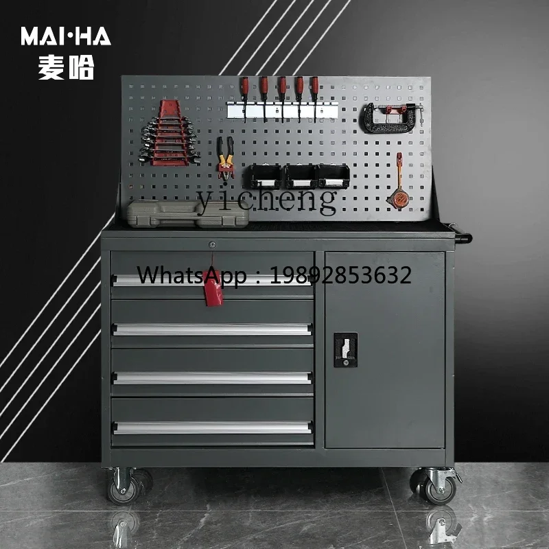 Troli Perkakas Berat ii2-28, K - Workshop Tools Trolley ulasan dan harga