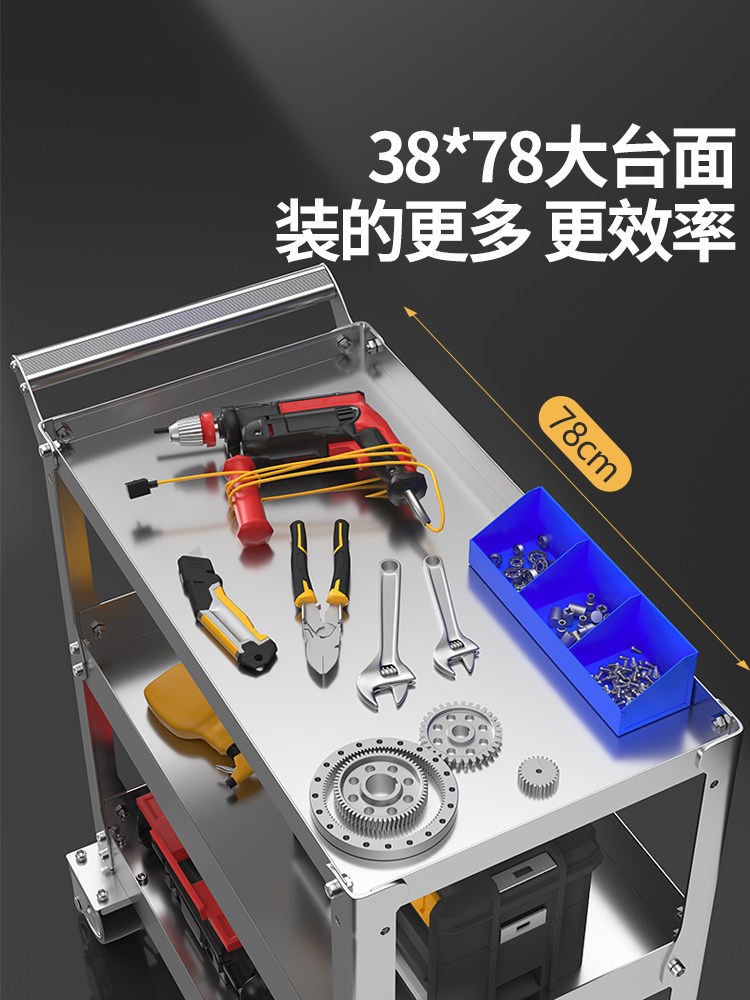Troli kereta alat baja tahan k - Workshop Tools Trolley ulasan dan harga