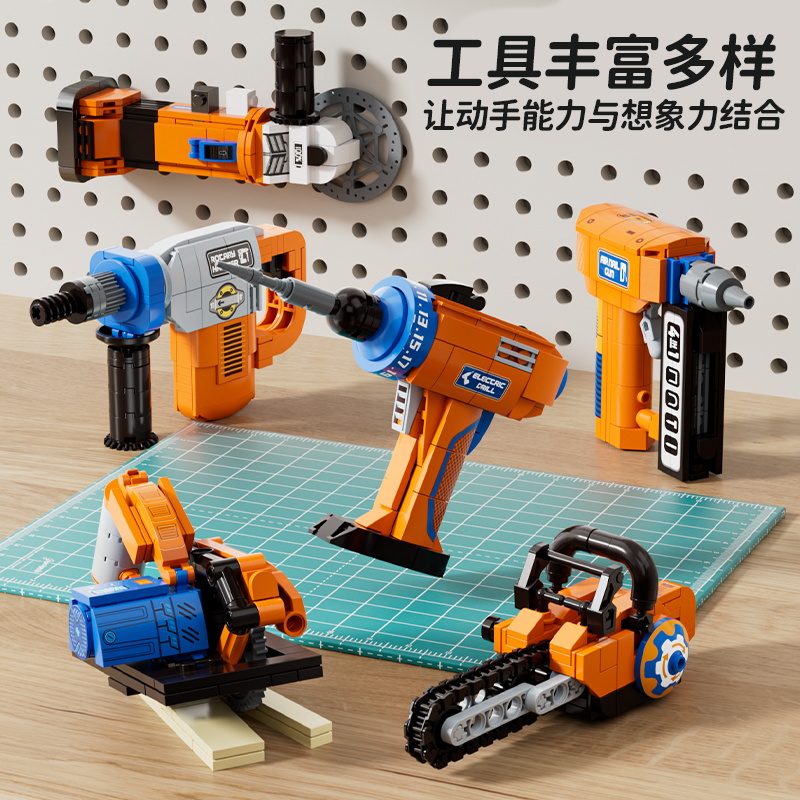 687 Buah Blok Bangunan Alat Mi - Best Tools For Workshop ulasan dan harga